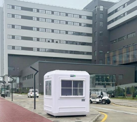 Hospital Security Booth